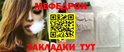 марки lsd Можайск