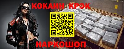 СК Малгобек