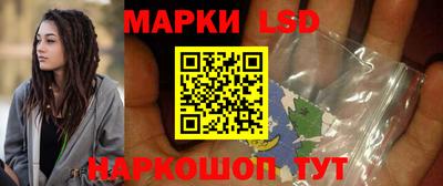 бутират Моздок