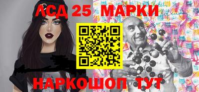бошки Малоярославец