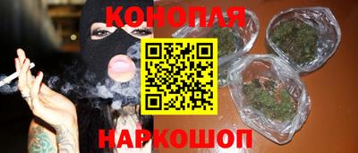 бошки Малоярославец