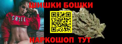 СК Малгобек