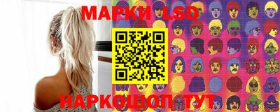 мяу мяу кристалл Мариинск