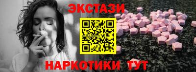 СК Малгобек