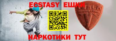 бошки Малоярославец