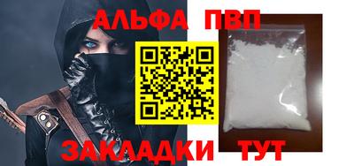 СК Малгобек