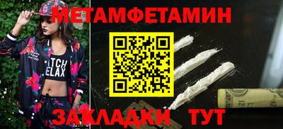 СК Малгобек