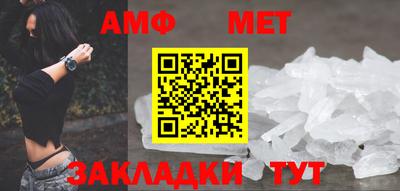 СК Малгобек
