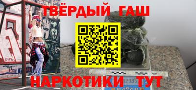 мяу мяу кристалл Мариинск
