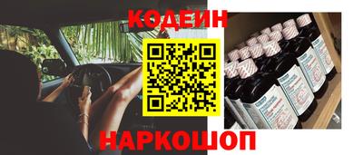 СК Малгобек