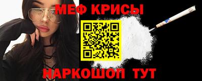 бошки Малоярославец