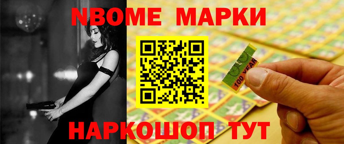 Лсд 25 экстази кислота  Лсд 25 экстази ecstasy  Вход с VPN  Хабаровск 